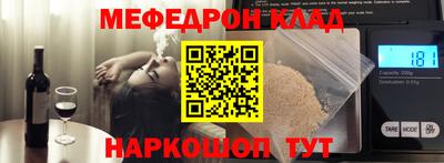 индика Кунгур