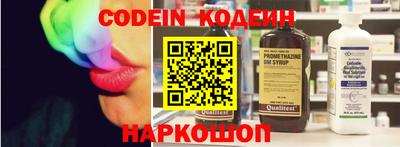 ГАЛЛЮЦИНОГЕННЫЕ ГРИБЫ Кулебаки
