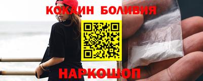 марки lsd Кумертау
