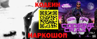 марки lsd Кумертау