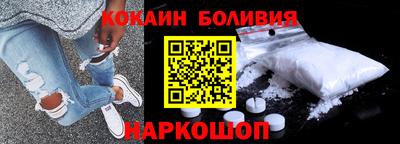 индика Кунгур