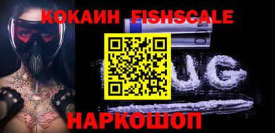 ГАЛЛЮЦИНОГЕННЫЕ ГРИБЫ Кулебаки