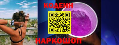 ГАЛЛЮЦИНОГЕННЫЕ ГРИБЫ Кулебаки