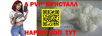 марки lsd Кумертау
