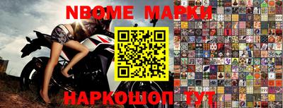 индика Кунгур
