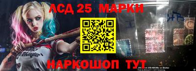 индика Кунгур