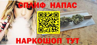 ГАЛЛЮЦИНОГЕННЫЕ ГРИБЫ Кулебаки