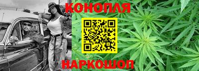 ГАЛЛЮЦИНОГЕННЫЕ ГРИБЫ Кулебаки