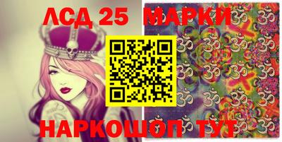 ГАЛЛЮЦИНОГЕННЫЕ ГРИБЫ Кулебаки