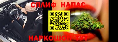 марки lsd Кумертау
