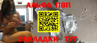 индика Кунгур