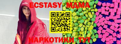 марки lsd Кумертау
