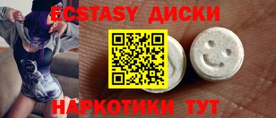 ГАЛЛЮЦИНОГЕННЫЕ ГРИБЫ Кулебаки