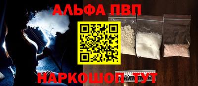 марки lsd Кумертау
