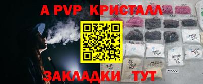 марки lsd Кумертау