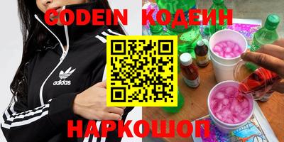 индика Кунгур
