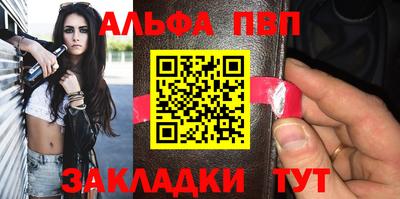индика Кунгур