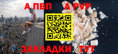 ГАЛЛЮЦИНОГЕННЫЕ ГРИБЫ Кулебаки