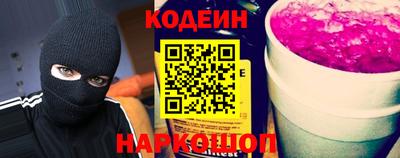 ГАЛЛЮЦИНОГЕННЫЕ ГРИБЫ Кулебаки