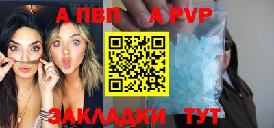 ГАЛЛЮЦИНОГЕННЫЕ ГРИБЫ Кулебаки