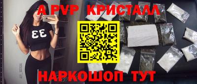 марки lsd Кумертау