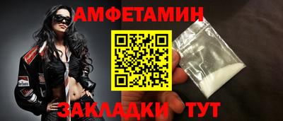 марки lsd Кумертау
