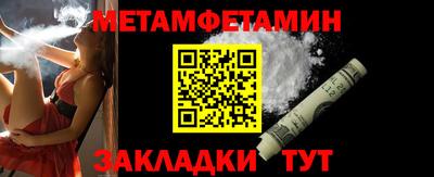 ГАЛЛЮЦИНОГЕННЫЕ ГРИБЫ Кулебаки