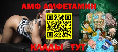 марки lsd Кумертау