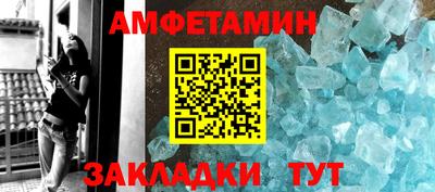 ГАЛЛЮЦИНОГЕННЫЕ ГРИБЫ Кулебаки