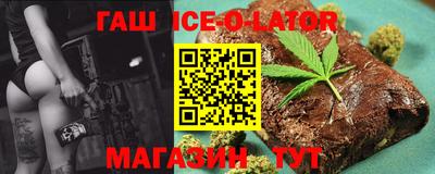 индика Кунгур