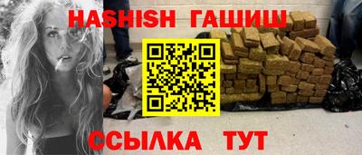 ГАЛЛЮЦИНОГЕННЫЕ ГРИБЫ Кулебаки