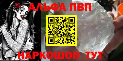 ГАЛЛЮЦИНОГЕННЫЕ ГРИБЫ Кулебаки