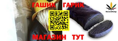 ГАЛЛЮЦИНОГЕННЫЕ ГРИБЫ Кулебаки