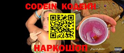 марки lsd Кумертау