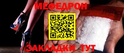 ГАЛЛЮЦИНОГЕННЫЕ ГРИБЫ Кулебаки