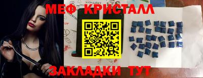 марки lsd Кумертау