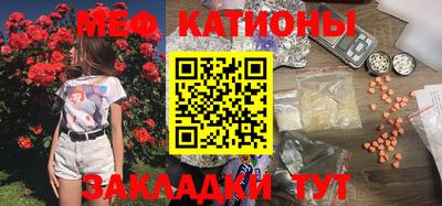 марки lsd Кумертау