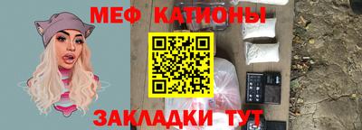 ГАЛЛЮЦИНОГЕННЫЕ ГРИБЫ Кулебаки